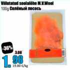 Viilutatud soolalõhe M.V.Wool 100 g