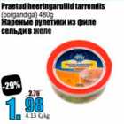 Praetud heeringarullid tarrendis