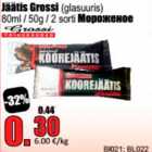 Jäätis Grossi