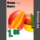 Mango 1 kg