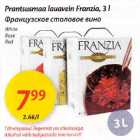 Allahindlus - Рrаntsusmаа lаuаvеin Frаnziа, 3 l