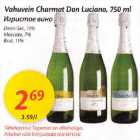 Allahindlus - Vаhuvеin Сhаrmat Dоn Luсiаnо, 750 ml