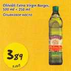 Allahindlus - Oliiviõli Extra Virgin Borges, 500 ml + 250 ml