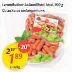 Allahindlus - Lemmikviiner kalkunilihast Lossi, 900g