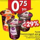 Allahindlus - Farmi
Koorene jogurt, 400 g