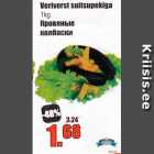 Allahindlus - Verivorst suitsupekiga 1 kg