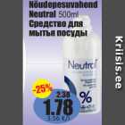 Allahindlus - Nõudepesuvahend
Neutral 500ml