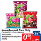 Allahindlus - Kummikompvek Dino, 300 g