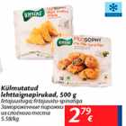 Allahindlus - Külmutatud lehttaignapirukad, 500 g