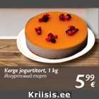 Allahindlus - Kerge jogurtitort, 1 kg