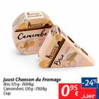 Allahindlus - Juust Chanson du Fromage