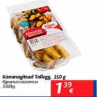 Allahindlus - Kananagitsad Tallegg, 350 g