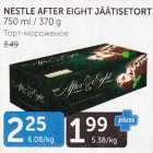 Allahindlus - NESTLE AFTER EIGHT JÄÄTISETORT