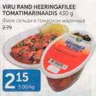 Allahindlus - VIRU RAND HEERINGAFILEE TOMATIMARINAADIS 430 G