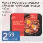 MAKS & MOORITS CHIPOLATA VÄIKESED PANNIVORSTIKESED 450 G