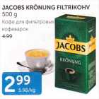 JACOBS KRÖNUNG FILTRIKOHV 500 G