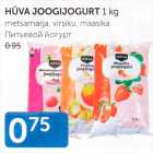 HÜVA JOOGIJOGURT 1 KG