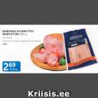 SAAREMAA KUUMSUITSU SAAREIETÜKK 300 G