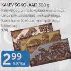 KALEV ŠOKOLAAD 300 G