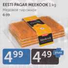 Allahindlus - EESTI PAGAR MEEKOOK 1 KG