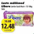 Mähkmed - Laste mähkmed Libero