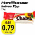 Allahindlus - Päevalilleseemnehalvaa Zipp