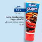 Allahindlus - Laste hambapasta Stages, Oral-B