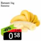 Banaan 1 kg