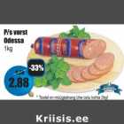 P/s vorst
Odessa
1kg