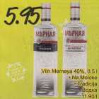 Allahindlus - Viin Mernaja 40%, 0,5 l