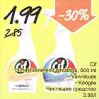 Allahindlus - Cif puhastusvahend pihustiga, 500 ml