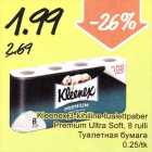 Allahindlus - Kleenex 3-kihiline tualettpaber Premium Ultra Soft, 8 rulli