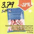 Allahindlus - Keedetud harilik süvameregarneel koorimata, 1 kg/neto 800 g