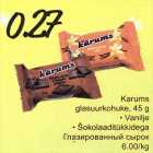 Allahindlus - Karums glasuurkohuke, 45 g