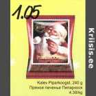 Allahindlus - Kalev Piparkoogid, 240 g