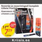 Allahindlus - Reseerija ja raseerimisgeeli komplekt Gilette ProGlide