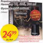 Alkohol - Prantsusmaa Konjak Hennessy VS