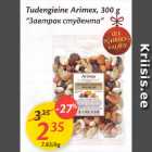 Allahindlus - Tudengieine Arimex, 300 g