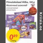 Allahindlus - Piimašokolaad Milka, 100 g