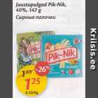 Allahindlus - Juustupulgad Pik-Nik