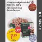 Allahindlus - Külmutatud frikadellid Rakvere, 400 g