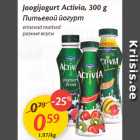 Allahindlus - Joogijogurt Activia, 300 g