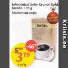 Allahindlus - Jahvatatud kohv Cronat Gold, Jacobs, 500 g