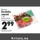 Allahindlus - Rakvere
Klassikaline
seapraad
1 kg