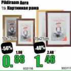 Pildiraam Aura 1 tk