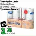 Tualettpaber Lambi