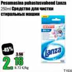 Pesumasina puhastusvahend Lanza 250 ml