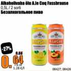 Allahindlus - Alkoholivaba õlu A.Le Coq Fassbrause