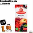 Mahlajook Kirsi-mix 2L