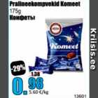 Pralineekompvekid Komeet 175 g